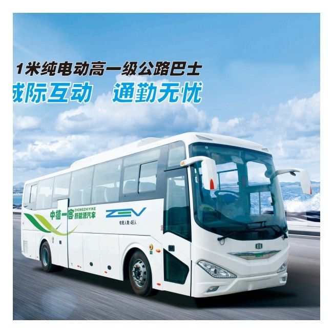 50 θέσεις 11m Zev Bus Λύσεις μεταφοράς επιβατών μεγάλων αποστάσεων υψηλής απόδοσης